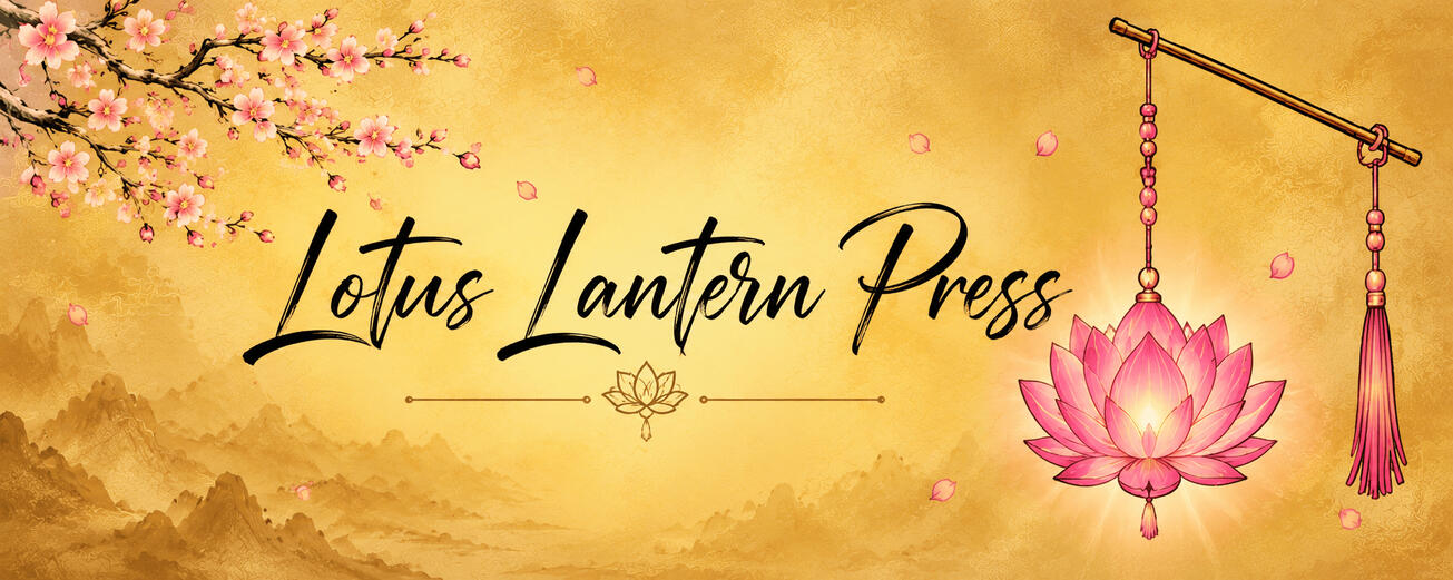 Lotus Lantern Press Banner